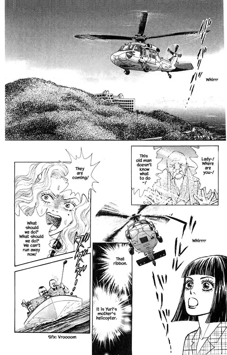 Yukan Club Chapter 42.3 5